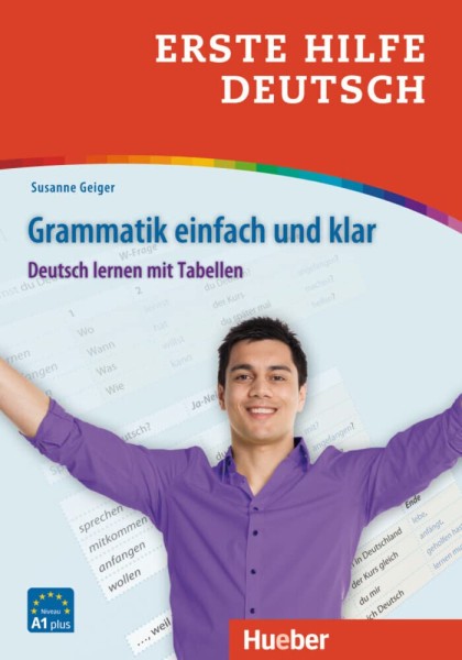 Фото Erste Hilfe Deutsch - Grammatik einfach und klar Buch
