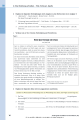 Фото Fit fur das DSD II, Ubungsbuch mit integrierter CD 12