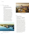 Фото Unforgettable Journeys. Europe 13
