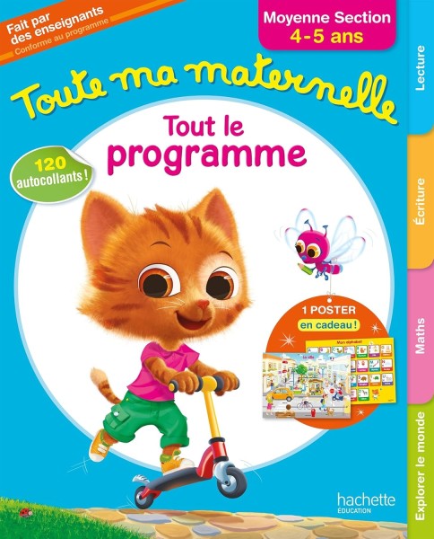 Фото Toute Ma Maternelle. Tout le programme. Moyenne Section