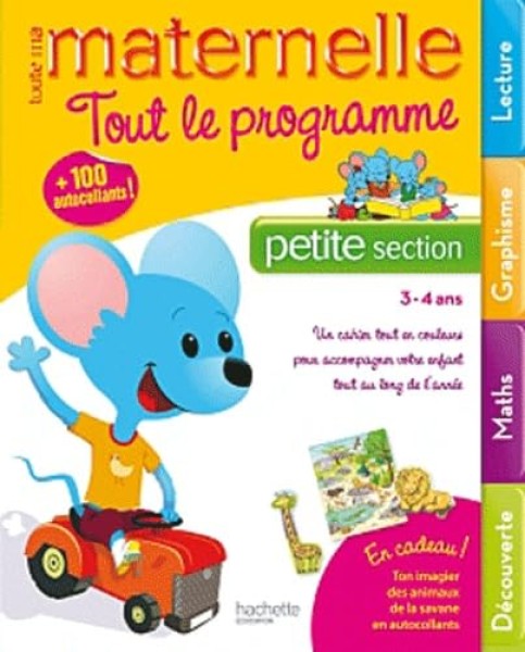 Фото Tout le programme petite section (3 - 4 ans) 1 Edition