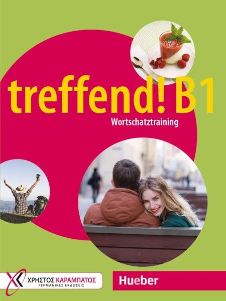 Фото Treffend! В1 - Wortschatztraining