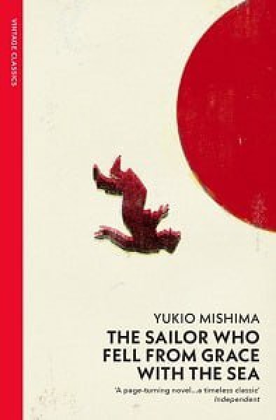 Фото The Sailor who Fell from Grace with the Sea