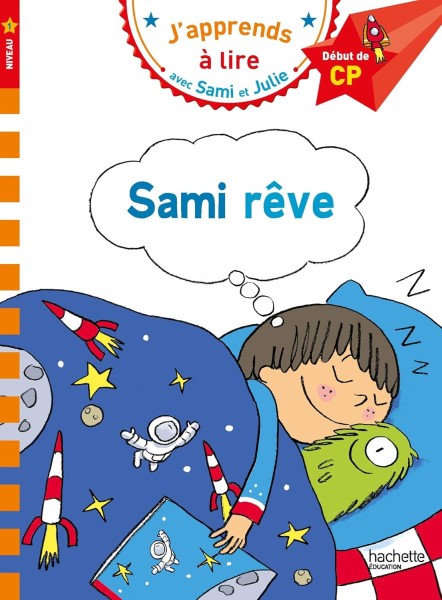 Фото Sami reve