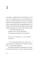Фото Незвичайна історія Бо і Тома 8
