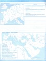 Фото Всесвітня історія. Історія України. 7 клас. Контурні карти 3