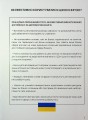 Фото Business English 3
