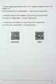 Фото Воркбук для вивчення німецької граматики Deutsches Grammatikbuch В1 7
