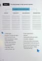 Фото English for IT 7