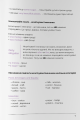 Фото English Grammar Book. Рівні A1-A2 2