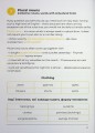 Фото English Grammar Book. Рівні B1-B2 2