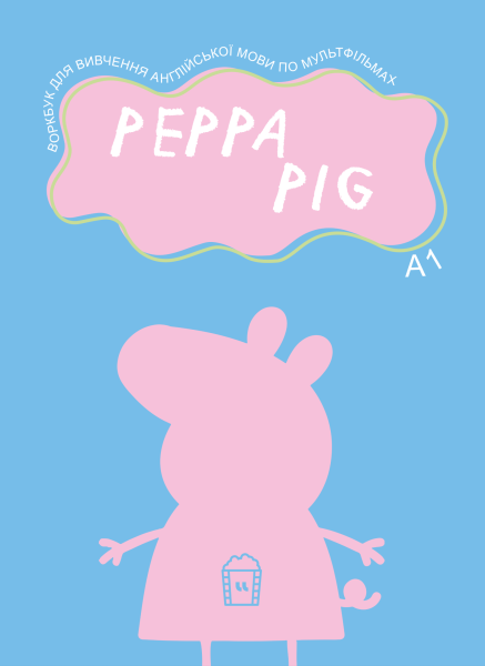 Фото Peppa Pig (A1)