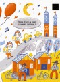 Фото Книжки для розумак. 21 логічна хованка у запитаннях 5