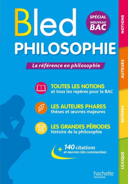 Фото BLED Philosophie
