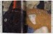 Фото Gustav Klimt. The Complete Paintings 2