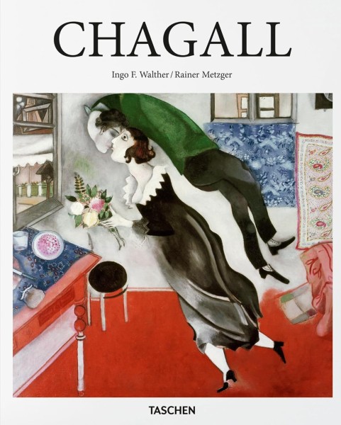 Фото Chagall