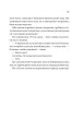 Фото Ігри (Twisted #2) 19