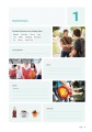 Фото Dabei! A1.1. Arbeitsbuch mit Audios online 5