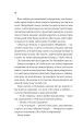 Фото Блакитна година 11