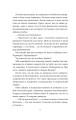 Фото Хімія кохання 15