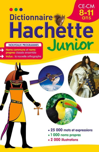 Фото Dictionnaire Hachette junior. CE-CM 8-11 ans