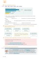 Фото Dabei! B1.2 Arbeitsbuch 4