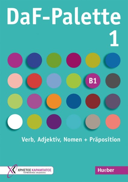 Фото DaF-Palette 1: Verb, Adjektiv, Nomen + Präposition B1