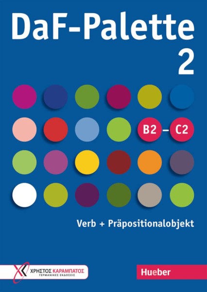 Фото DaF-Palette 2: Verb + Präpositionalobjekt B2-C2