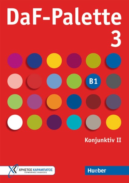 Фото DaF-Palette 3: Konjunktiv II B1