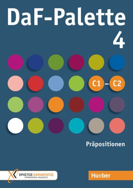 Фото DaF-Palette 4: Präpositionen C1-C2