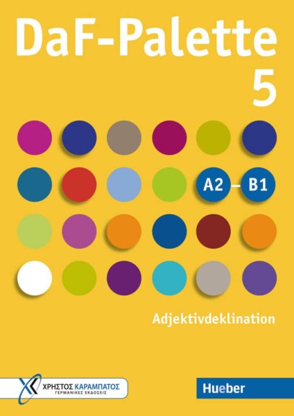 Фото DaF-Palette 5: Adjektivdeklination A2-B1