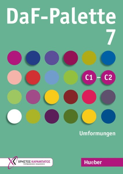 Фото DaF-Palette 7: Umformungen C1-C2