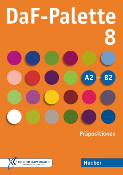 Фото DaF-Palette 8: Präpositionen A2-B2