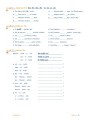 Фото Delfin Arbeitsbuch 4