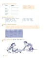 Фото Delfin Arbeitsbuch 5