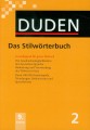 Фото Duden 2. Das Stilworterbuch 2