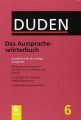 Фото Duden 6. Das Ausspracheworterbuch 2