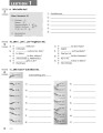 Фото Themen aktuell 1. Arbeitsbuch 9