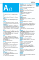 Фото Duden. Das Worterbuch der Synonyme 2