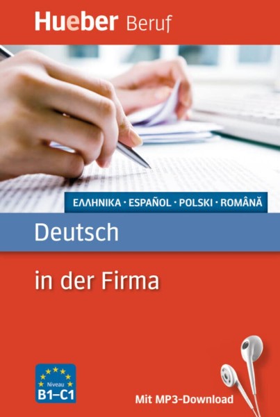 Фото Deutsch in der Firma. Buch mit MP3-Download (Griechisch, Spanisch, Polnisch, Rumаnisch)