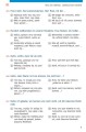 Фото Deutsch in der Pflege. Buch mit MP3-Download (Griechisch, Spanisch, Polnisch, Rumаnisch) 4