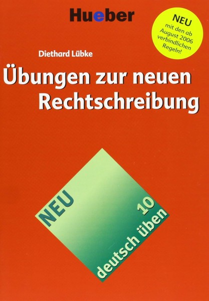 Фото Deutsch Uben. Band 10. Ubungen zur neuen Rechtschreibung