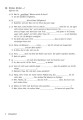 Фото Deutsch uben. Band 13. Starke Verben 4
