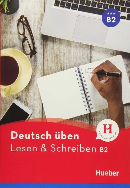 Фото Deutsch Uben. Lesen + Schreiben B2 Buch