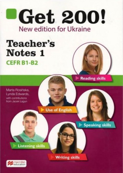 Фото Get 200! B1-B2. New Edition for Ukraine. Digital Teacher's Notes 1