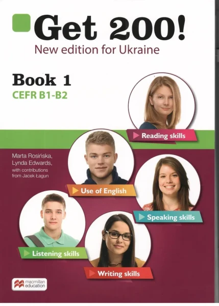 Фото Get 200! B1-B2. New Edition for Ukraine. Student's Book 1
