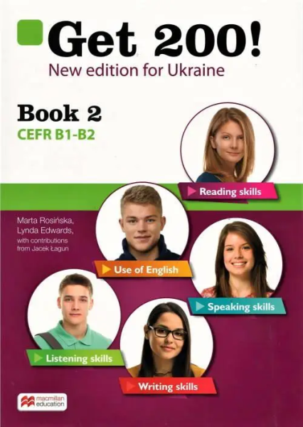 Фото Get 200! B1-B2. New Edition for Ukraine. Student's Book 2