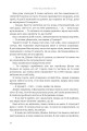 Фото Боги і монстри.Трон подоланих богів. Книга 2 18