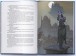 Фото Сади місяця. Малазька книга полеглих. Книга 1 6