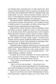 Фото Кайдашева сім’я 9